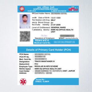 Indian Railways UMID Card (PVC)