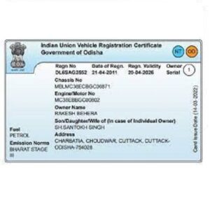 Vehicle Registration Card Blue Color