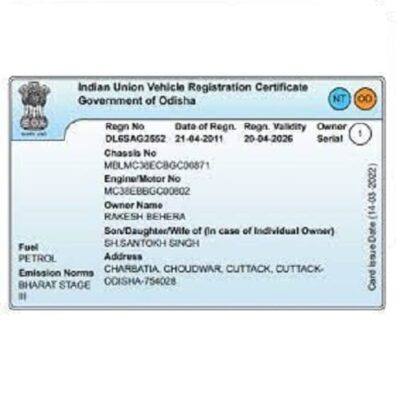 Vehicle Registration Card Blue Color