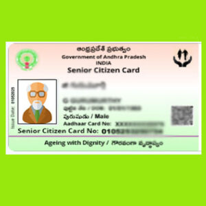 Andhra Pradesh Senior Citizen Card (Pvc Card)