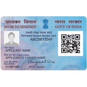 PVC PAN Card | PaAN Pvc Card